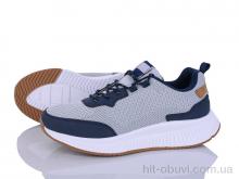 Кроссовки YZY SU3185-4