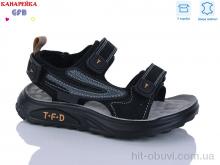 Сандалии GFB-Канарейка S727-8