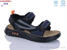 Сандалии GFB-Канарейка R827-4