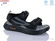 Сандалии GFB-Канарейка R827-8