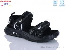 Сандалии GFB-Канарейка R828-1