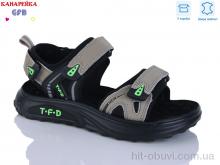 Сандалии GFB-Канарейка R828-3