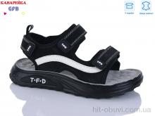 Сандалии GFB-Канарейка R822-1