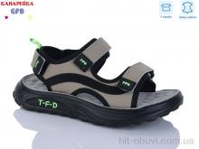 Сандалии GFB-Канарейка R822-3