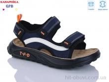 Сандалии GFB-Канарейка R822-4