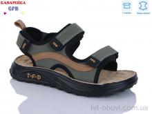 Сандалии GFB-Канарейка R822-7