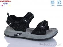 Сандалии GFB-Канарейка R826-1