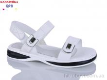 Босоножки GFB-Канарейка R831-2