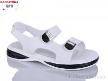 Босоножки GFB-Канарейка R830-2