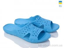 Шлепки Favorit ПЖ28 бірюза