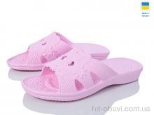 Шлепки Favorit ПЖ29 пудра