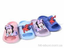 Босоножки Soylu Е653mix