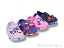 Кроксы Soylu 831 mix