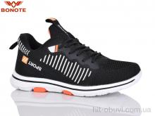 Кросівки Bonote B9070-3