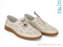 Мокасины Allshoes 207171