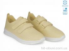 Кроссовки Allshoes 208280