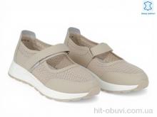 Кроссовки Allshoes 208290