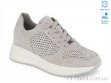 Кроссовки Allshoes 209054