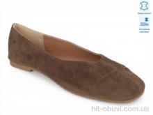 Балетки Allshoes 209233