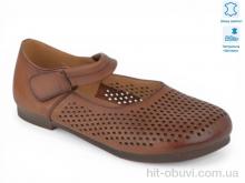 Балетки Allshoes 209348