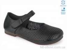 Балетки Allshoes 209352