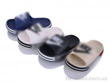 Шлепки Soylu E2588 (24-29) mix