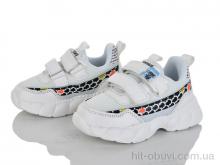 Кроссовки Xifa kids 9775-1A