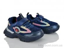 Кроссовки Xifa kids 9785-3