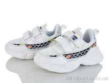 Кроссовки Xifa kids 9775-1B