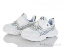 Кросівки Xifa kids, 9781-1B