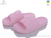 Шлепки Acorus С95 рожевий