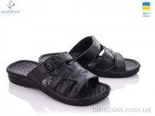 Шлепки Acorus Крок 29
