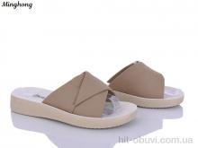 Шлепки Minghong 7719 khaki