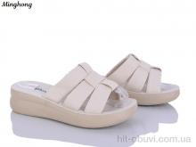 Шлепки Minghong 317-3