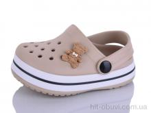 Кроксы Luck Line 26-3102-221