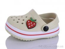 Кроксы Luck Line 26-3102-230