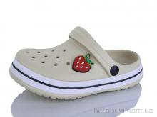 Кроксы Luck Line 26-3102-310