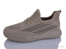 Кроссовки Lilin D511-4