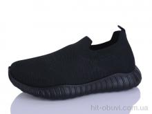 Кроссовки Lilin D513-1