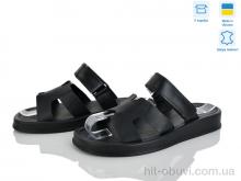 Шлепки Ailinda 1363-2