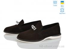 Туфли Ailinda 434-44