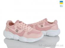 Кроссовки Xifa 9512-2