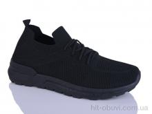 Кроссовки RGP 332-1