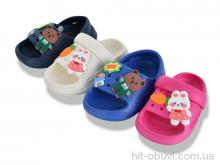 Босоножки BABYSHOP 9778 mix
