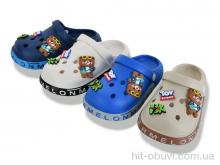 Кроксы BABYSHOP 9730 mix