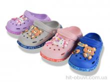 Кроксы BABYSHOP WUO2072 mix