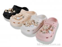 Кроксы BABYSHOP NUO2080 mix