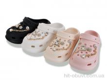 Кроксы BABYSHOP NUO2085 mix