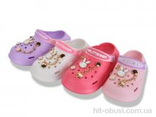 Кроксы BABYSHOP 9741 mix