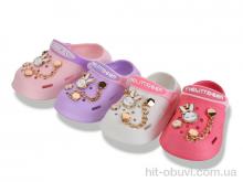 Кроксы BABYSHOP 9740 mix